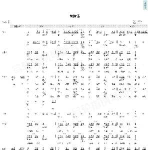 慢慢懂_歌曲简谱_词曲:汪苏泷 汪苏泷