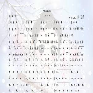 琵琶语_歌谱投稿