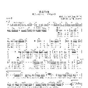 日 浪花物語_歌曲简谱_词曲:もず唱平 岡千秋