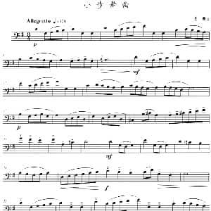 小步舞曲 长号 巴赫