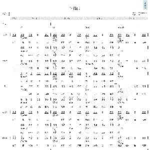 学猫叫_歌曲简谱_词曲:小峰峰 小峰峰