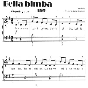 Bella bimba 意大利 _外国歌谱