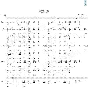 熬夜上瘾_歌曲简谱_词曲:王艺玄 王艺玄