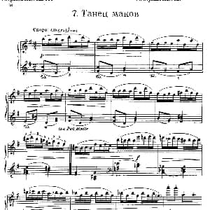 The Red Poppy Op.70 钢琴谱 莱因霍尔德 莫里泽维奇 格里埃尔 Reinhold Moritzevich Glière