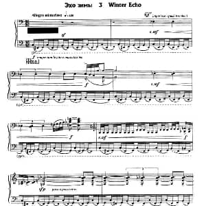 手风琴谱 | 春天组曲之三 库夏科夫