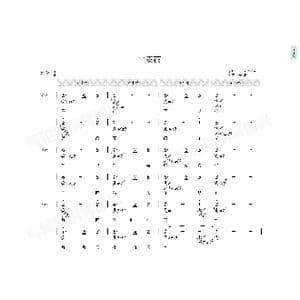 平安夜_歌曲简谱_词曲:约瑟夫 穆尔 弗朗茨 格吕伯