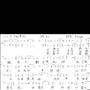 枫叶_歌曲简谱_词曲:李永雄 李永雄