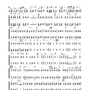 苦菜花伴奏曲谱_歌谱投稿_词曲:张令杰