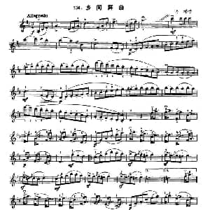 小提琴谱 | 乡间舞曲 韦柏