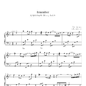 remember 钢琴谱 Rain