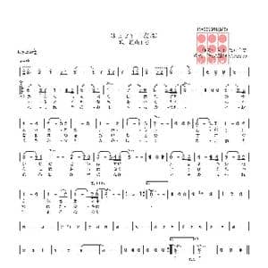 日 はまなす_歌曲简谱_词曲:松山千春 松山千春