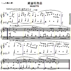 巴赫初级钢琴曲之七 摩塞塔舞曲 钢琴谱