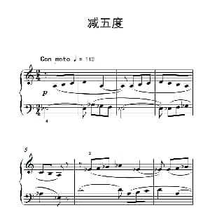 减五度 钢琴谱