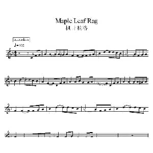 电子琴谱 | 枫叶拉格