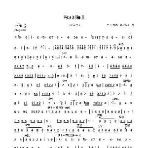 匈牙利舞曲_歌曲简谱_词曲: 约翰内斯.勃拉姆斯