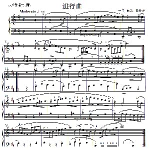 考级初级曲目 进行曲 钢琴谱 巴赫
