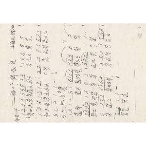 川派古琴 梧叶舞秋风舞 _歌曲简谱