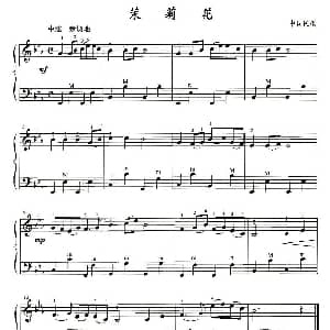 手风琴谱 | 茉莉花 手风琴小品