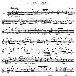 萨克斯谱 | 萨克斯练习曲合集 3—44 C大调转c小调练习 凯恩