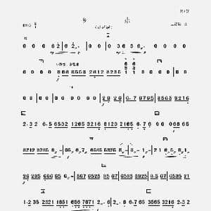 乡恋_歌曲简谱_词曲: 聂思聪