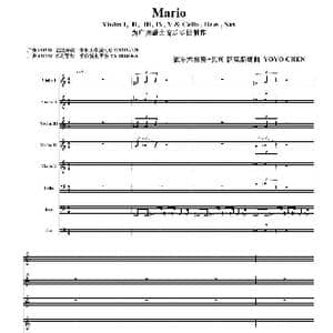 Mario_歌曲简谱