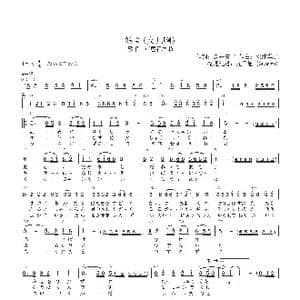 日 娘よ_歌曲简谱_词曲:鳥井実 松浦孝之