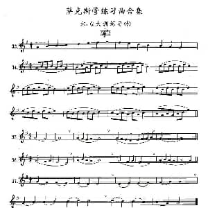 萨克斯谱 | 练习曲合集 6 G大调联系 王清泉