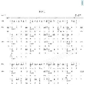 种太阳_歌曲简谱_词曲:李冰雪 王赴戎,徐沛东