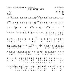 日 PaⅢ.INCEPTION_歌曲简谱_词曲:牛肉 雄之助