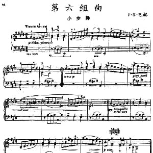 第六组曲 F大调 小步舞 钢琴谱 J S 巴赫