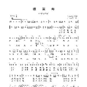 襟裳岬_歌谱投稿_词曲:冈本尾佐野 吉田拓郎