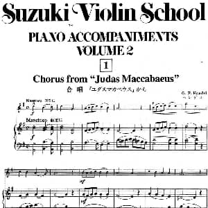 小提琴谱 | 铃木小提琴教材第二册 Suzuki Violin School VOLUME 2 小提琴 钢琴伴奏 铃木镇一