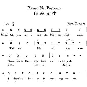 Please Mr.Postman 邮差先生_外国歌谱_词曲: Karen Carpenter