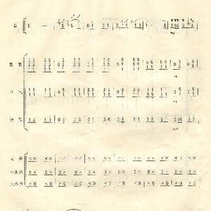 扬鞭催马运粮忙 总谱 20 26_歌曲简谱_词曲: 魏显忠