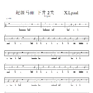 超级玛丽 2关 吉他谱