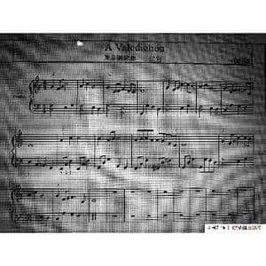 简易钢琴曲 送别 _歌谱投稿_词曲:李叔同填 J.P.Ordway