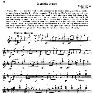 小提琴谱 | MAZURKA RUSSE 玛祖卡鲁塞 格林卡 GLINKA