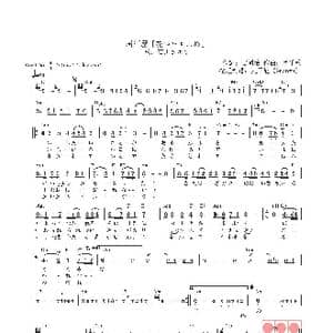 日 居酒屋「花いちもんめ」_歌曲简谱_词曲:吉岡治 吉岡治