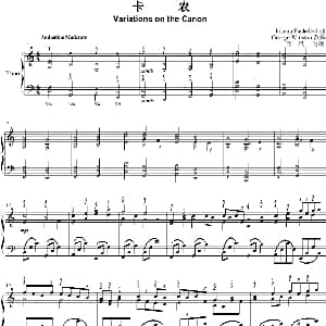卡农 — George Winston版 钢琴谱