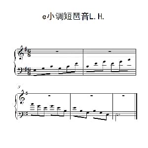第一级 F大调短琶音L.H. 钢琴谱