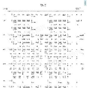 可以了_歌曲简谱_词曲:林怡凤 林俊杰