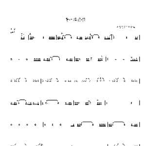 青叶城恋歌_歌曲简谱_词曲: 佐藤宗幸