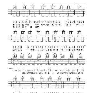 魔法城堡_歌曲简谱