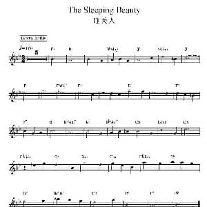电子琴谱 | 睡美人