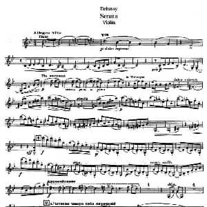 小提琴谱 | 奏鸣曲 Sonata 德彪斯作曲版