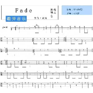 Fade 吉他谱 Aalan Walker