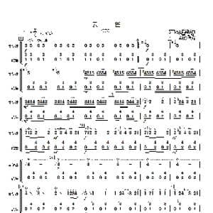 云雀_歌曲简谱_词曲: 李荣声改编