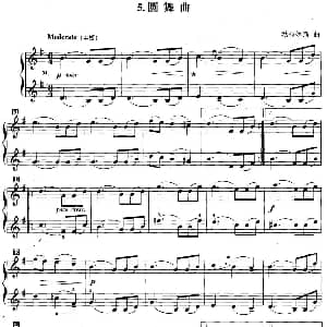 小提琴谱 | 初级小提琴二重奏 圆舞曲 勃拉姆斯