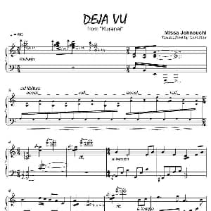 Deja Vu 虚无之光 钢琴谱 城之内 美莎