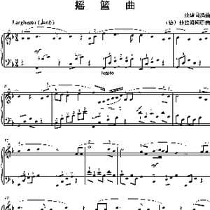 摇篮曲_歌谱投稿_词曲: 沈建国编曲